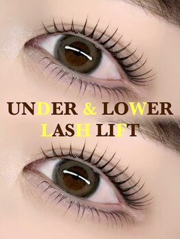 ニュイ(nuit.)/☆上下まつげパーマ☆rinka