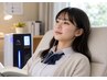 【学割U24】受験/部活の疲労軽減・集中力改善＊高濃度水素吸入 60分￥2000