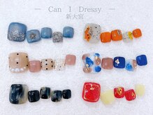 キャンアイドレッシー 奈良新大宮店(Can I Dressy)