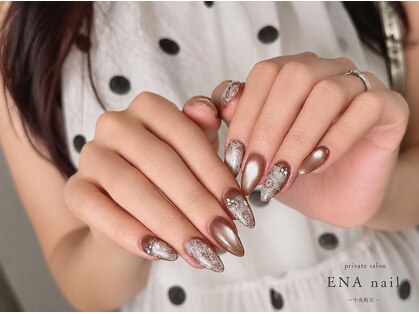 エナネイル 中央町店(ENA nail)の写真