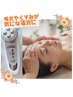【期間限定】毛穴すっきりフェイシャル 60分2200円OFF!8800円