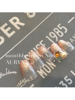 アウリン(AURYN)/シンプルビジュー