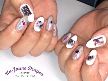 アン ジョーヌドラゴ/【自爪ネイル】ユニコーンネイル