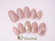 エリクサーネイル 池袋(Elixir Nail)/定額c やり放題/クーポン使用