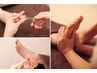 人気【爪/魚の目/たこ/足裏角質/膝下マッサージ】[フットケア] ルビーコース