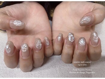 プティットスリール 西尾店(Petit Sourire)/定額ネイル