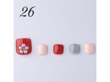 はあとねいる 青森花園店/