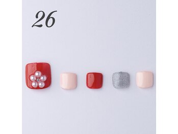 はあとねいる 青森花園店/