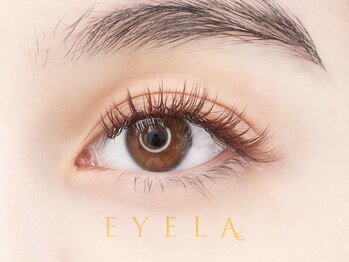 アイラ 甲府昭和店(EYELA)の写真/【自分に似合うが見つかる♪♪】フラットラッシュ/バインドロック/まつげパーマ/LEDエクステ/アップワード