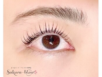 サクラブロウ 心斎橋店(Sakura-blow)の写真/【パリジェンヌラッシュリフト¥3850/まつげパーマ¥2750】常に上向きでビューラーいらずのすっぴんまつ毛に!