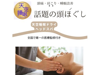 パワーパステルの写真