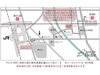 ベル 溝の口(Belle)/店舗アクセス