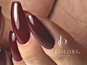 ビーカラーズネイル(BeColorsNail)の写真/大人女性の指先を彩る豊富なカラー&デザインをご用意♪大人女性もリピート来店するハイレベルサロン◎
