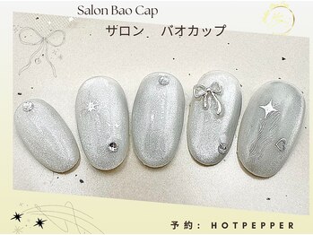 サロン バオ カップ(Salon Bao Cap)/