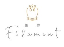 フィラメント ナガノ(Filament NAGANO)