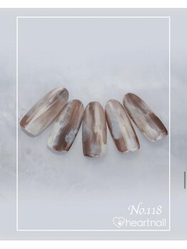 はあとねいる 武蔵境駅南口店/はあとねいるデザイン【118】