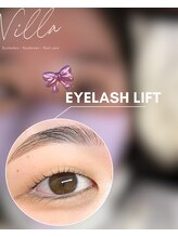 ブロウタス 新越谷店(BROW+)/まつ毛パーマ