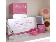 業界で話題沸騰！《ローマピンク/RomaPink》導入サロン！くすみ・黒ずみを赤ちゃんピンクに