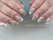 ココナッツネイル/ワンホンネイル