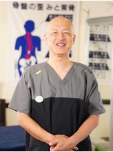 なぎさ(nagiSa)&nbsp;吉田 &nbsp;慶則