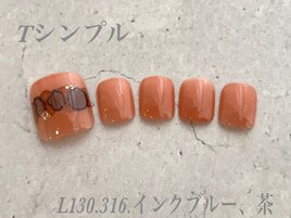 フット定額シンプルコース