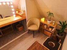 ひとり時間を深く味わえる温活プライベート空間