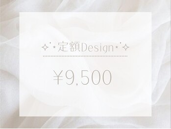 ネイルパティオ 新越谷店(nail patio)/