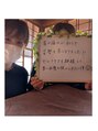 癒し処 古民家和幸&nbsp;辛い肩こり首凝り/得意です★【癒し×ケア】で思わず笑顔に☆