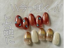 ビジュー ネイル(Bijoux)