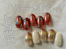 ビジュー ネイル(Bijoux)