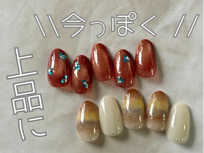 ビジュー ネイル(Bijoux)の写真