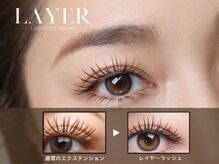 カミュージョ(Kamyujo)の雰囲気（賞受賞歴有り！高い技術力で、幅広いデザインが可能なサロン）