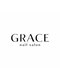 グレース 上本町店(GRACE)の写真/【ショートネイル派必見】短い爪でも指先スラリ★丁寧なケアと高度な技術で、コンプレックスを魅力に♪