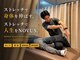 ノーバス(NOVUS)の写真