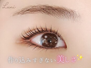 ルニ 草津駅前店(Luni)/韓国風まつげ/束感/まつげパーマ