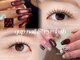 クプ アイラッシュプラス(qup)の写真