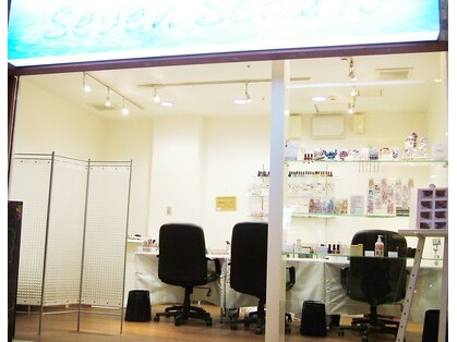 ネイルサロン セブンシーズ ナナサン(Nail Salon Seven Seas 73)の写真