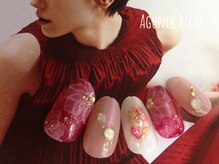 アグニークリッシェ(Agunik Riche)/【赤べっこうネイル】