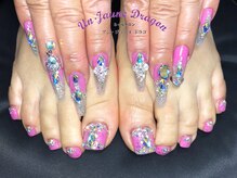 アン ジョーヌドラゴ/【ロングネイル】キラキラグラデ