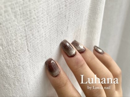 ルハナネイル(Luhana nail)の写真