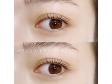 ベランシェ バイ ポリッシュ(BELLENCHE by POLISH)/パリジェンヌラッシュリフト