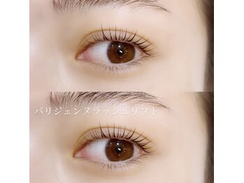 ベランシェ バイ ポリッシュ(BELLENCHE by POLISH)/パリジェンヌラッシュリフト