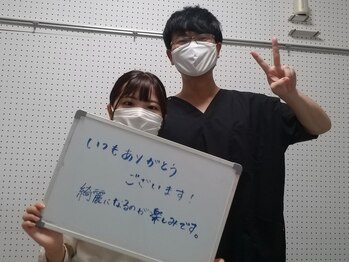 マキ 整体院(Maki)/