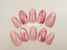 ファストネイル 中野店(FAST NAIL)/オーロラ 6,050円 【12000】