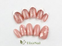 エリクサーネイル 神田(Elixir Nail)/シンプル &nbsp;/クーポン使用