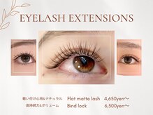 モチ◎高持続技術◆バインドロック◆