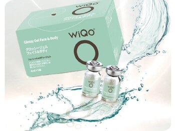 アンピュール(an pur)/W水光ピーリングクリニック同等