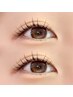 根元からぱっちりデカ目eye★グローラッシュ120本