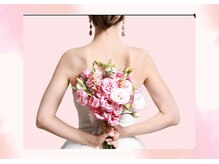 ヨサパーク ハーブ Melody亀山店(YOSA PARK)/◆ブライダルコース◆ &nbsp;(痩身)