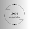 ティエル(tiele)のお店ロゴ